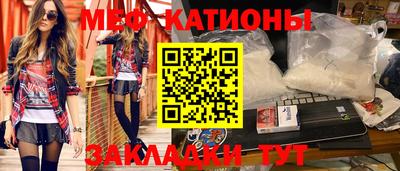 круглые Бугуруслан