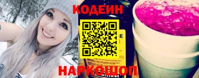 бутират Бузулук