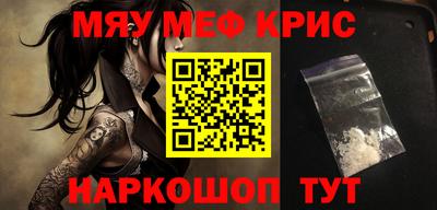 mdpv Будённовск