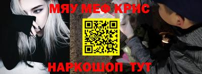 mdpv Будённовск
