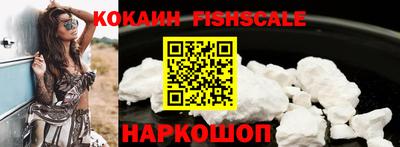 mdpv Будённовск