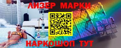 круглые Бугуруслан