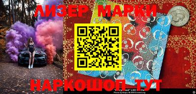 круглые Бугуруслан