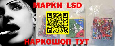mdpv Будённовск
