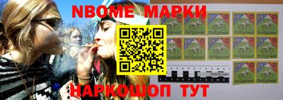 круглые Бугуруслан