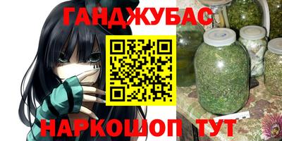 круглые Бугуруслан