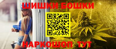 круглые Бугуруслан