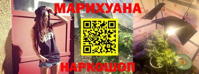 круглые Бугуруслан