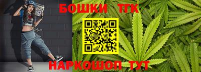 круглые Бугуруслан