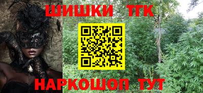 mdpv Будённовск