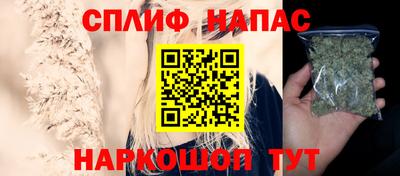 mdpv Будённовск