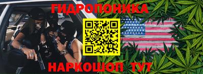 mdpv Будённовск
