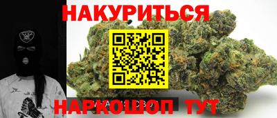 круглые Бугуруслан