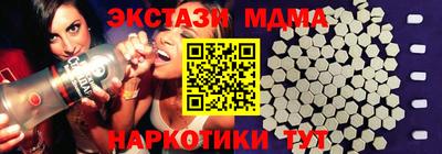 mdpv Будённовск
