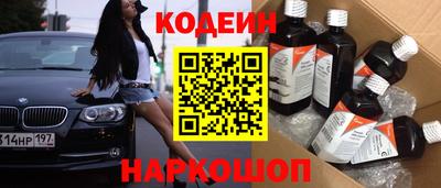 mdpv Будённовск