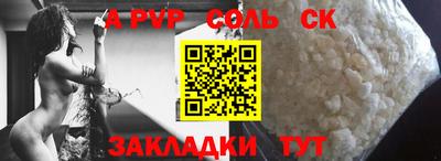 круглые Бугуруслан