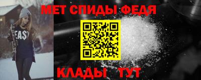 mdpv Будённовск