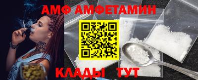 mdpv Будённовск