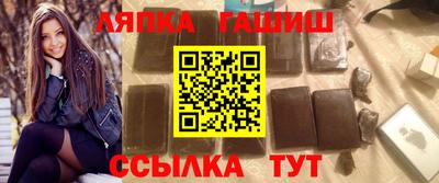 бутират Бузулук