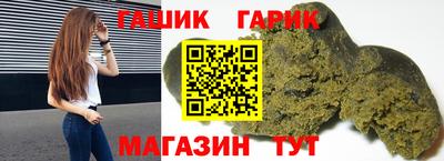 круглые Бугуруслан