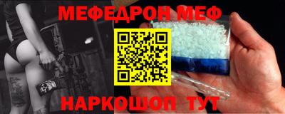 круглые Бугуруслан
