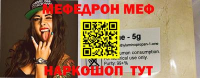 круглые Бугуруслан